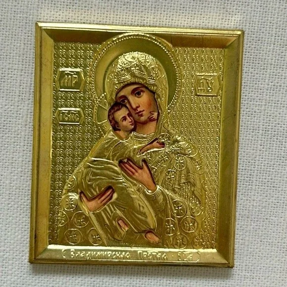 Authentic Russian icon miniature of Madonna and child w/gold tone metal framing - Picture 5 of 5